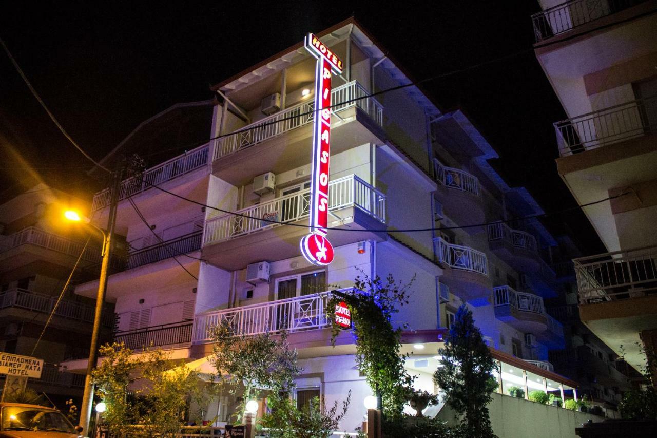 Paralía Hotel Villa Pigasos المظهر الخارجي الصورة